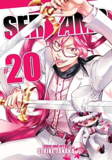 Servamp Vol 20 Seven Seas Entertainment Llc Paperback Softback Servamp Vol 20 Seven Seas Entertainment Llc Paperback Softback