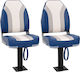 Bootsitze 2 Stück Orthostat 360° Rotation 3294973
