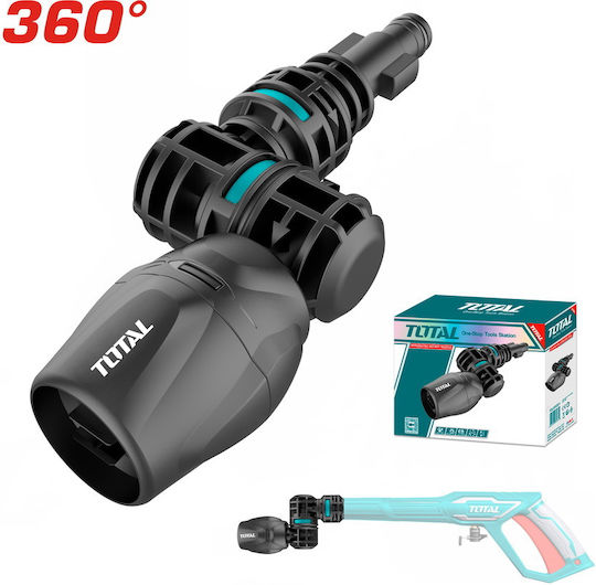 Total Pressure Washer Nozzle