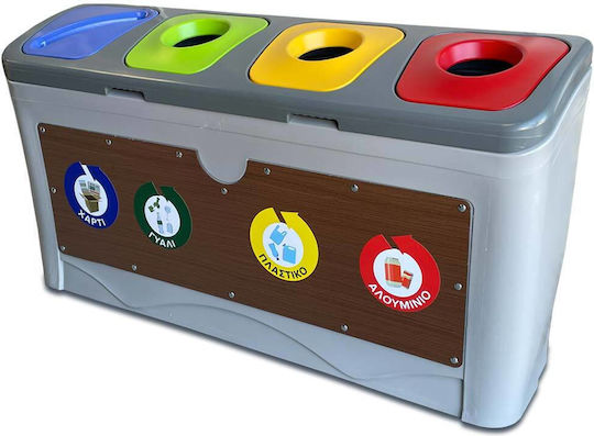 Green City International Recycling Plastic Waste Bin