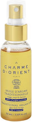 Charme D' Orient Arganöl 50ml Charme D' Orient Arganöl 50ml