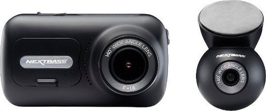 NextBase Κάμερα DVR Αυτοκινήτου 1080P με Οθόνη 2.5"