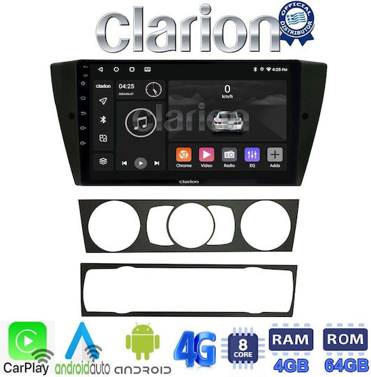 Автомобилна Аудио Система (Блутут/USB/WiFi/GPS/Apple-Carplay/Android-Auto) с Тъчскрийн 9"