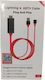 Καλωδιο 1m Lightning Hdtv Ty-5429