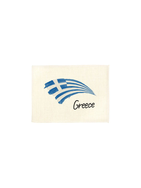 Σουπλά
