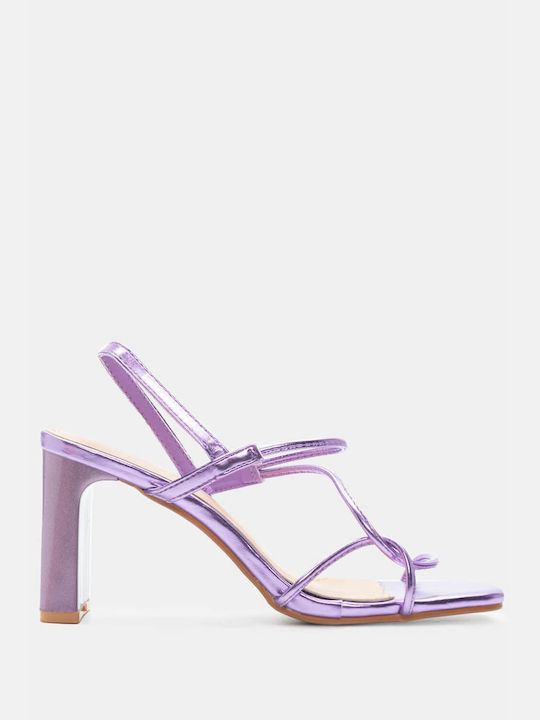 Strappy Sandals with Elastic 4213142-Purple