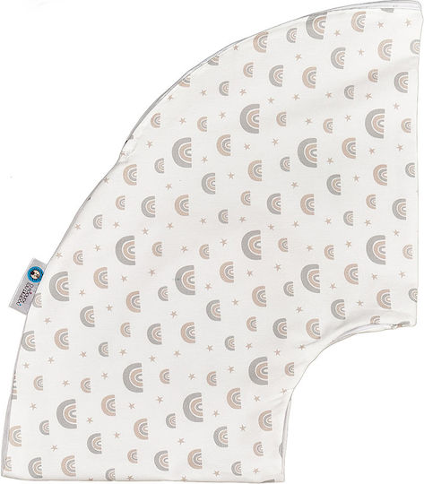 O Kosmos tou Morou Beige Nursing Pillow