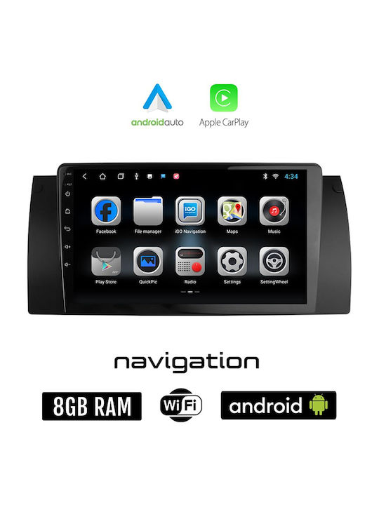Ηχοσύστημα Αυτοκινήτου για BMW E39 1997 2005 (Bluetooth/USB/WiFi/GPS/Apple-Carplay/Android-Auto) με Οθόνη Αφής 9"