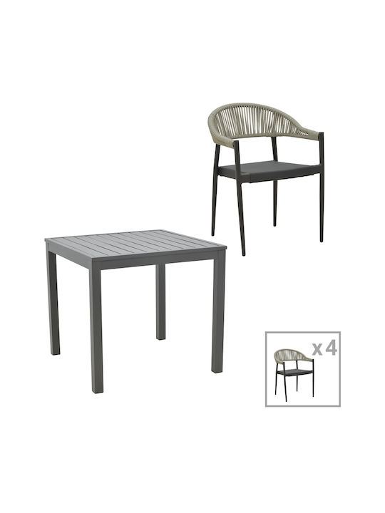 Set Outdoor Dining Kliton- Elation Charcoal 5pcs