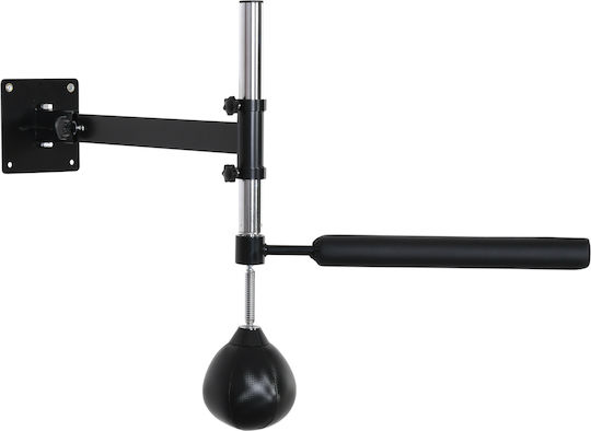 HomCom Σάκος Ταχύτητας με Ύψος 79cm Μαύρος
