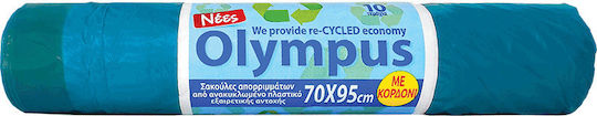 Olympus Σακούλες Απορριμάτων με Κορδόνι 70x95cm 10τμχ Μπλε