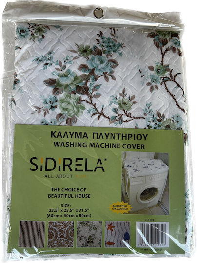 Sidirela Κάλυμμα Πλυντηρίου Λουλούδια E-1262-8