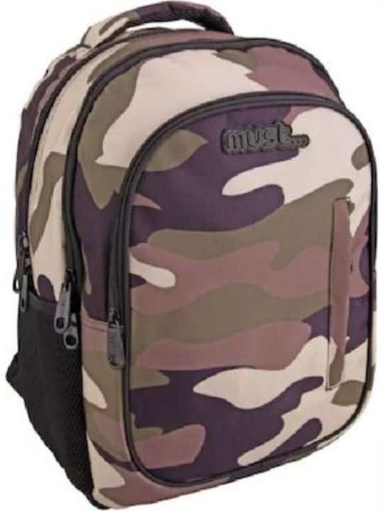 Ученическа Раница Основно Must Eternal Army 3 Д...