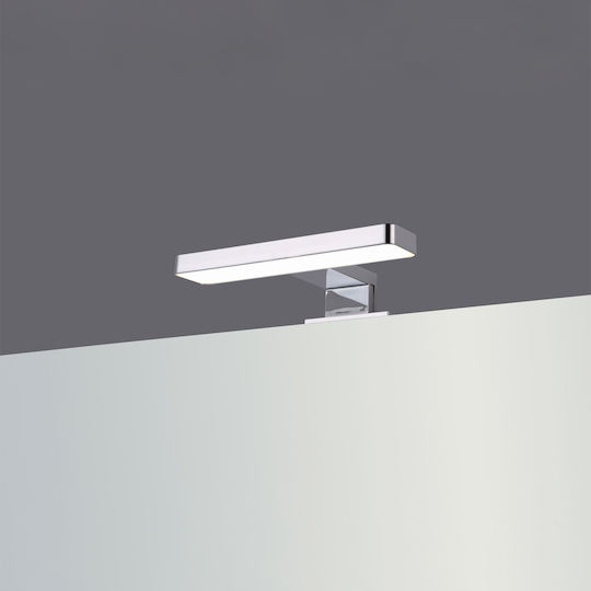 Karag Saray Lumină de Perete cu Soclu E27 25x11x4.1cm