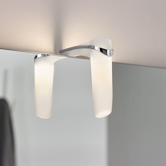 Karag Sabrina Lamp Wall LED White 11.7x11.8x11.7cm