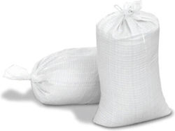 Mporazanis Netting Fruit Harvesting Bag Plastic 30kg Mporazanis Netting Fruit Harvesting Bag Plastic 30kg