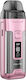 Aspire Veynom Air Pod Kit 2ml 2800mah Carbon Pink