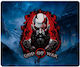 Koupakoupa God Of War Мишка Пад 230мм Сив