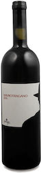 Oinopoieio Ntougos Red Dry 750ml Oinopoieio Ntougos Red Dry 750ml