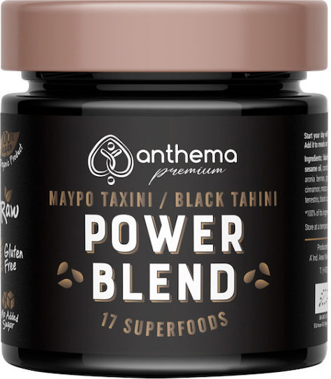 Anthema Βιολογικό Μαύρο Ταχίνι Ολικής Άλεσης 210gr