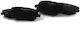 Toyota Previa Mcr3 Acr3 Clr3 Abe C12099abe Brake Pads