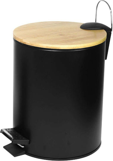 Karag Metallic Bathroom Basket 5lt Black