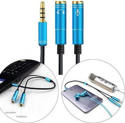 QIHANG 3,5 мм мъжки-2x 3,5 мм женски 1м Qh-m150