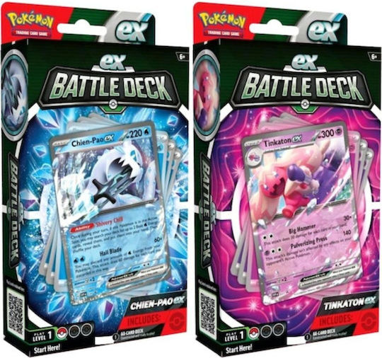 Nintendo Tinkaton/Chien-Pao ex Battle Deck (EN) Διάφορα Σχέδια