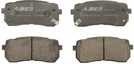 Plăcuțe de frână Hyundai H-1 Travel Tq Abe C20310abe