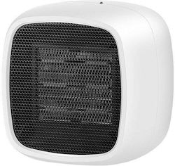 Fan Heater Room Floor Alb 800W Fan Heater Room Floor Alb 800W