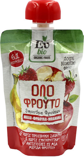 ΕυBio Bio-Smoothie Apfel-Erdbeere-Banane Zuckerfrei 100gr 1Stück