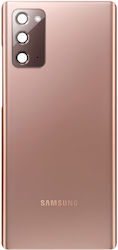 Samsung Καπάκι Samsung Galaxy Note 20 5G N981