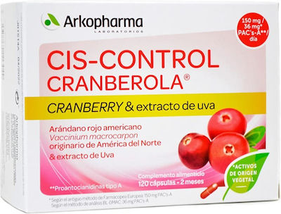 Arkopharma Ciscontrol Cranberola Cranberry 120 κάψουλες