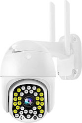 IP Водоустойчива Камера Wi-Fi Full HD 1080p IP Водоустойчива Камера Wi-Fi Full HD 1080p