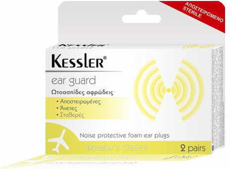 Kessler Ear Guard Earplugs 2pcs EP.5040
