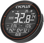 Cycplus Waterproof Wired Bike GPS