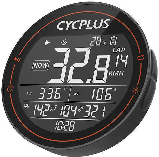 Cycplus Wasserdicht Verkabelt GPS Fahrrad