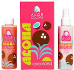 Aloe Colors Moisturizing Aloha Cocoland Set Suitable for Dry Skin with Body Mist / Body Oil 300ml