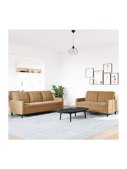 Σετ Σαλονιού 3-Seater & 2-Seater