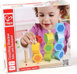 Hape Towers for 12++ Months