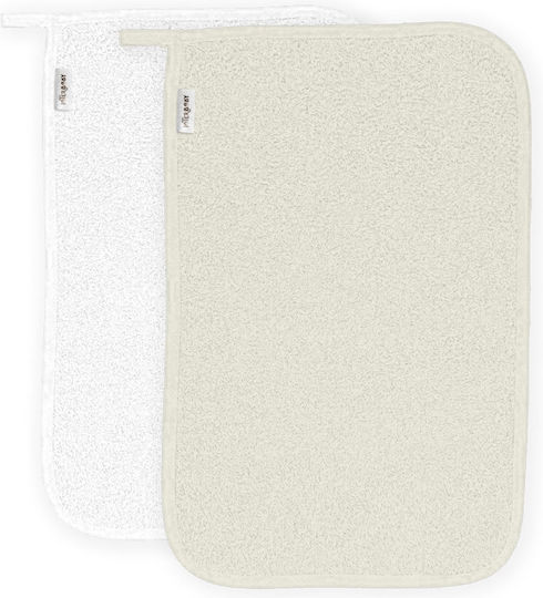 Interbaby Λαβέτα Ώμου 35x23cm 2τμχ