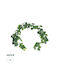 Globostar Artificial Garden Baltic Ivy Garland 21147 Τεχνητή Διακοσμητική Γυρλάντα Βαλτικής Φ20 X Υ200cm Σετ 2 Τεμαχίων