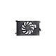 Ventilator Radiator Opel Signum Tyc 825-1024