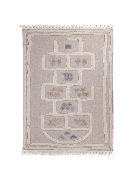 Royal Carpet Kinder Teppich Beige 200x290cm
