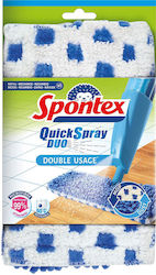 Spontex Σφουγγαρίστρα με Σπρέι Ψεκασμού 2τμχ 317770 Spontex Σφουγγαρίστρα με Σπρέι Ψεκασμού 2τμχ 317770