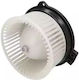 Toyota Corolla Compact E10 Tyc 536-0001 Ventilation Housing