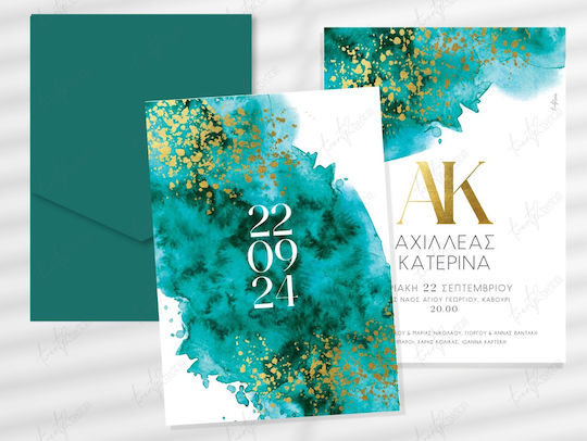 Προσκλητήριο Γάμου Twenty2twins 24133
