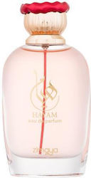 Zimaya Hayam Eau De Parfum 100ml Zimaya Hayam Eau De Parfum 100ml