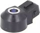 Volvo S40 I Vs Bosch 0261231046 Battery Sensor