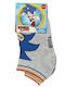 Sega Kids' Ankle Socks Sonic Gray